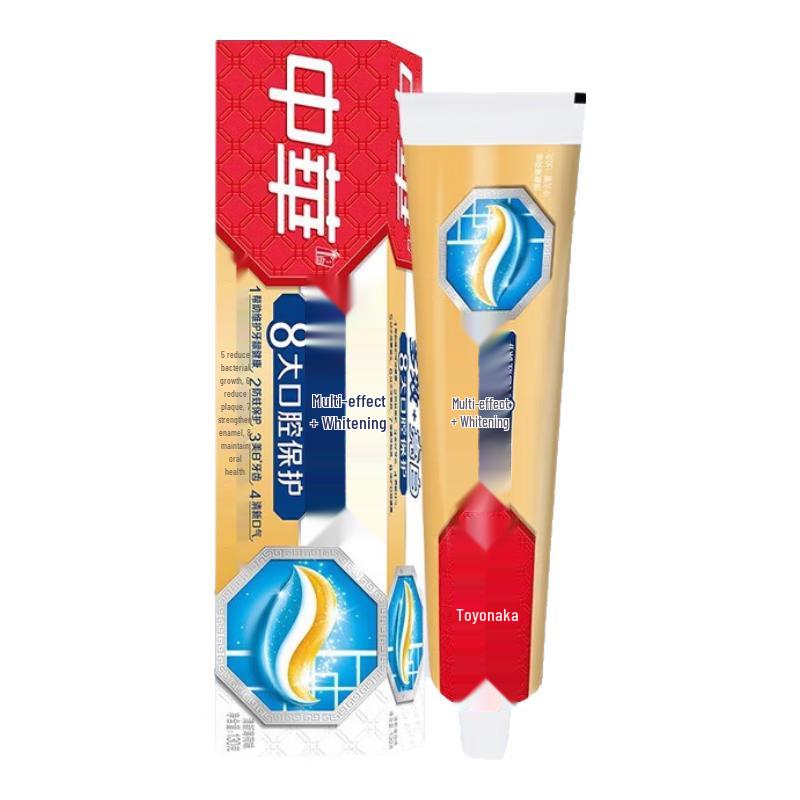 

Zhonghua Multi-Effect Whitening Toothpaste