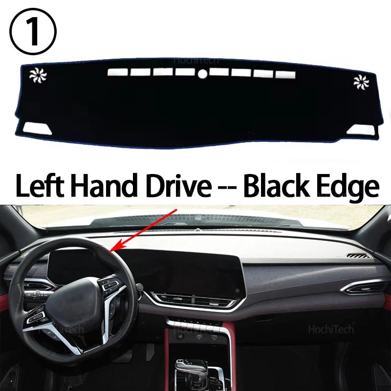 Anti-Slip Dashboard Cover Protective Pad Car Accessories Sunshade Carpet For LDV Maxus T90 MAX MG Extender 2022-2024
