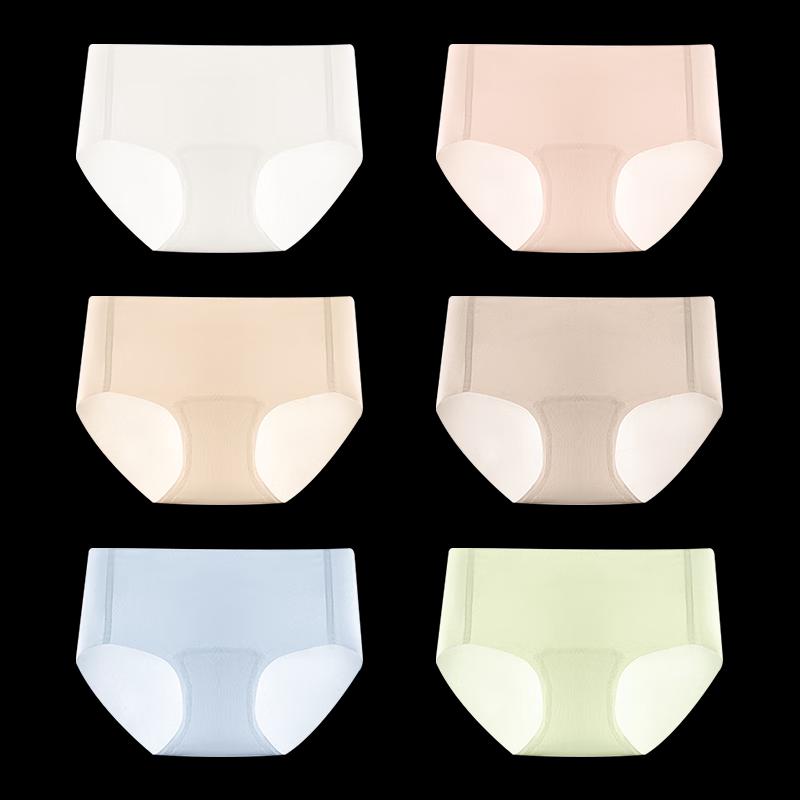 Audifen Women's Seamless Ice Silk Briefs