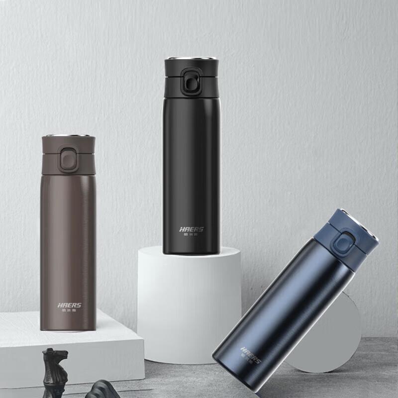 HAERS Stainless Steel Vacuum Flask