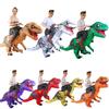 T Dinosaur Inflatable Rex Rideon Costume Blowup Cosplay Fancy Adults Dress