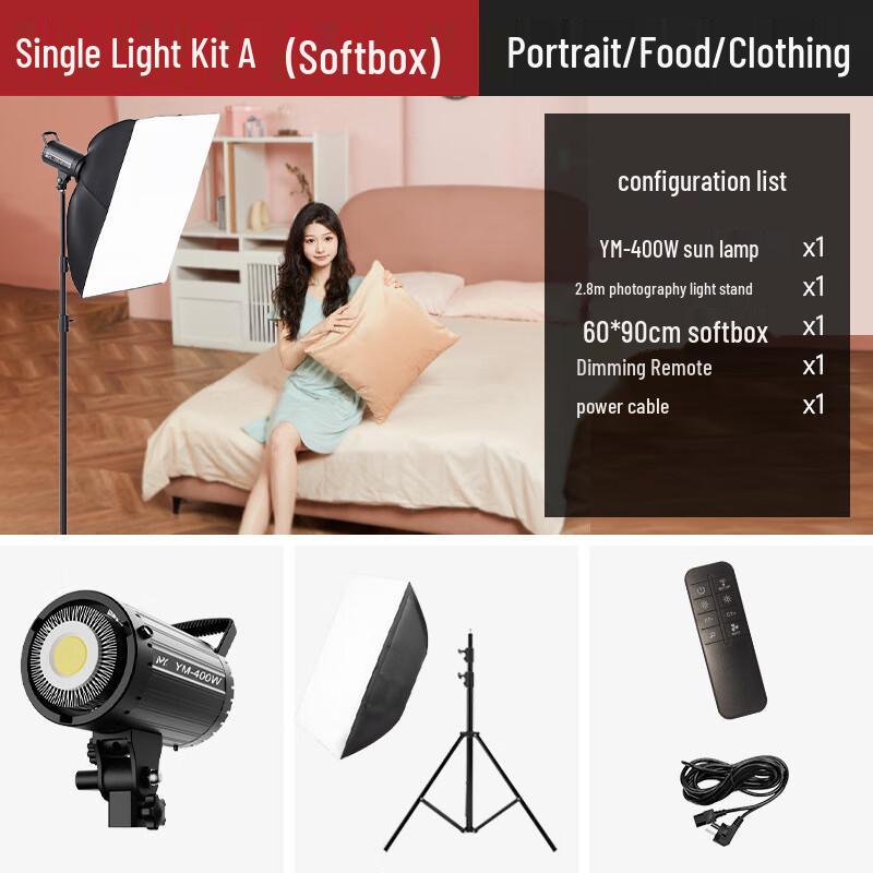 UOSU 200W Dimmable Studio Softbox Light