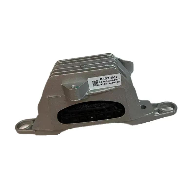 84694031 23272795 Auto Parts Transmission Mount Strut Bracket 84694031 23272795 For Chevrolet