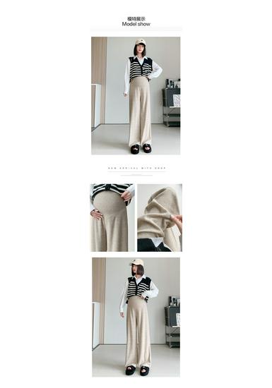 Autumn/Winter Maternity Wide-Leg Cashmere Pants: High Waist, Slimming, Straight Leg