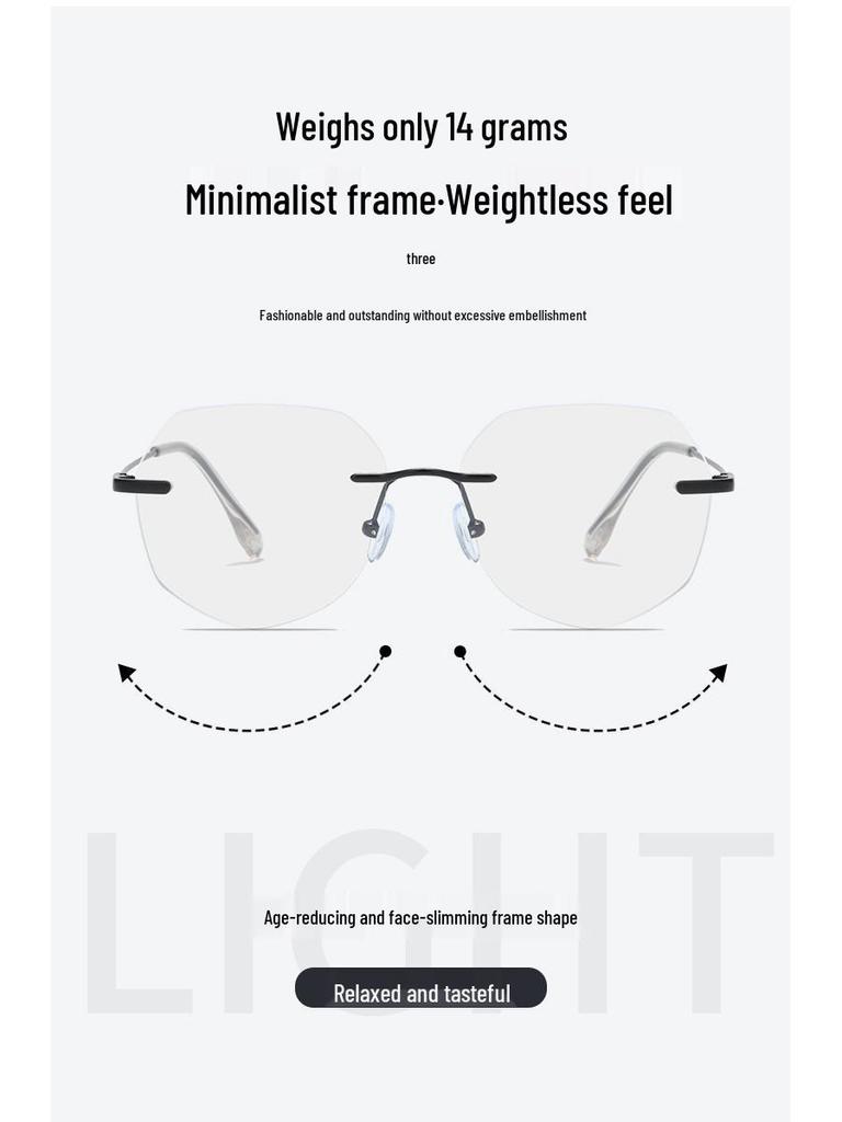 Chic Square Frameless Anti-Blue Light Glasses for Women - Metal Retro Eyewear