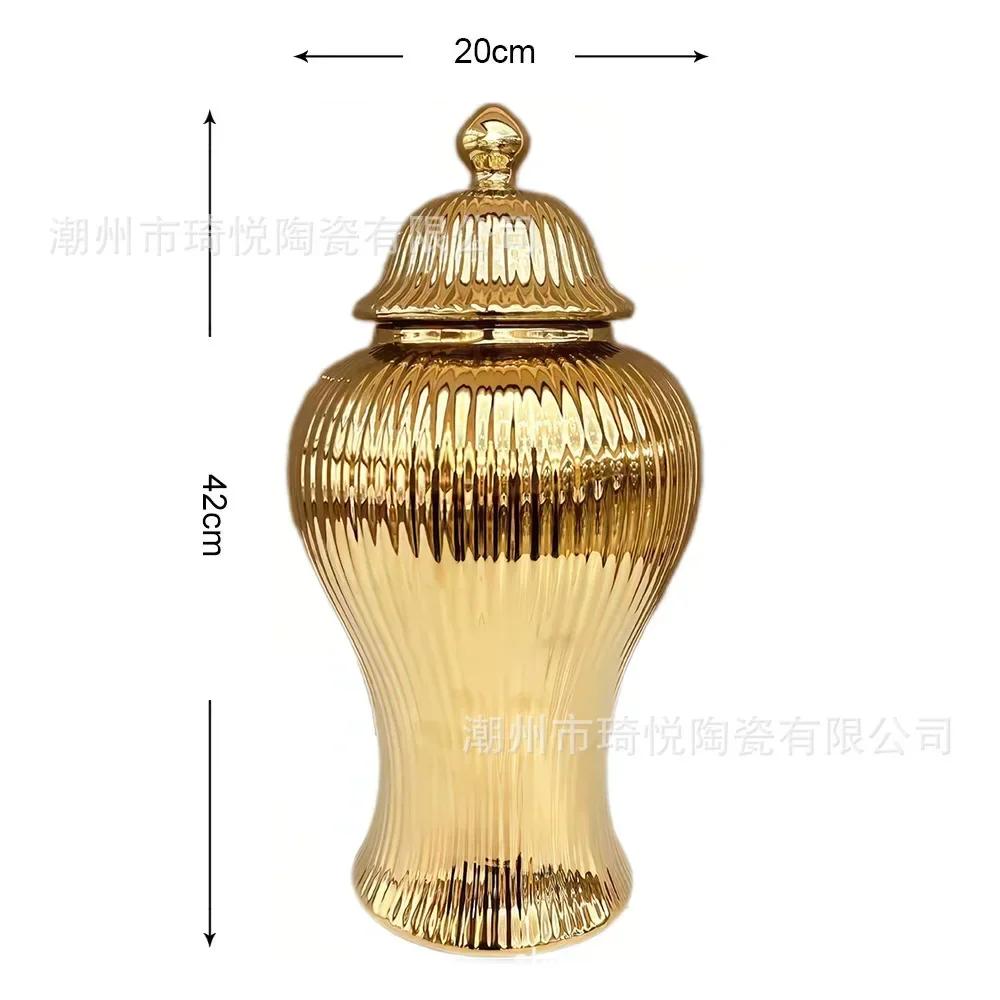 Ceramic Plated Gold Striped Vase Universal Storage Jar Desktop Ornament General Jar Hotel Home Dried Flower Vase Ginger Jar Gift