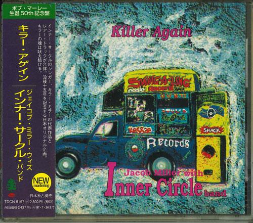 

CD JACOB MILLER - Killer Again TDCN5197 Japan ObiReggae, Ska & Dub Used