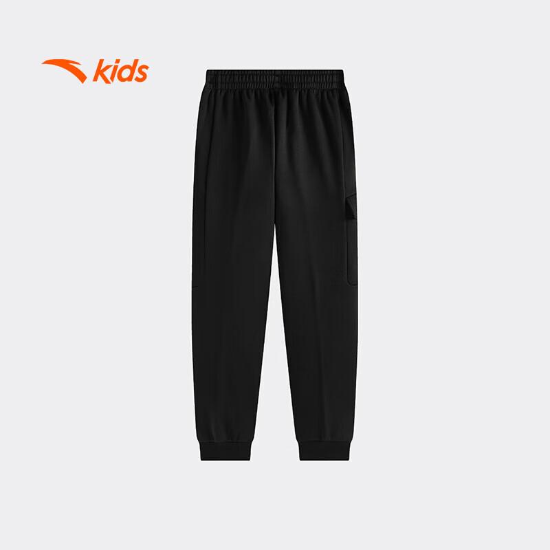 Anta Boys' Winter Warm Fleece-Lined Knit Athletic Pants