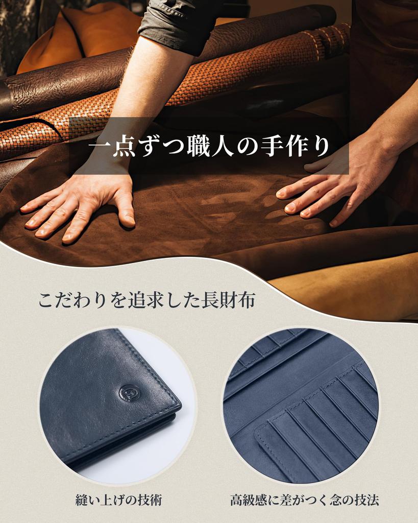 Modiko Slim Long Made in Genuine No Coin Soft Himeji Vertical Card Long Bill New Popular Gift Men's Wallet, Japan, 17.5cm, Leather, Compartment,