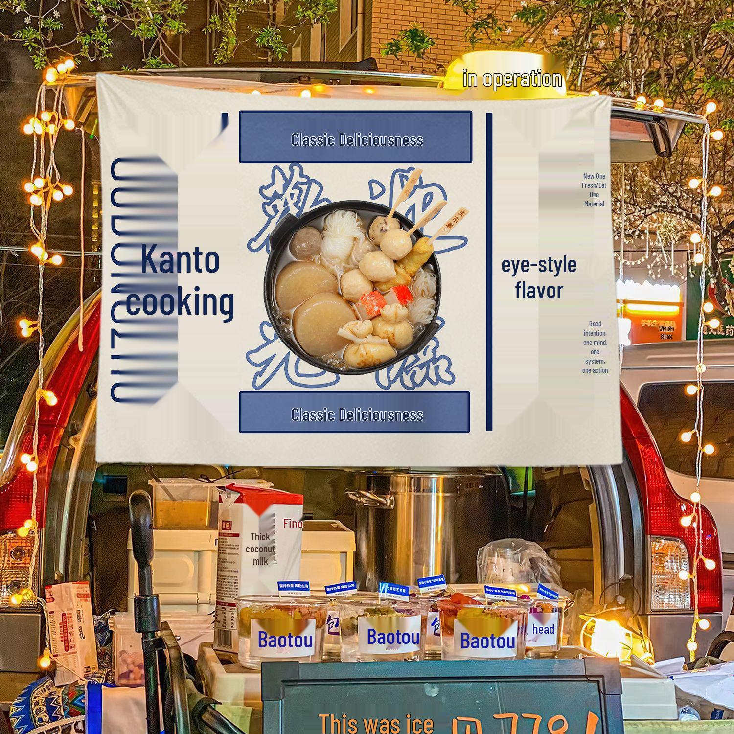 

Канто-стайл Оден Ларек Подвесная Тканевая Вывеска Small 98x68cm (No Light)