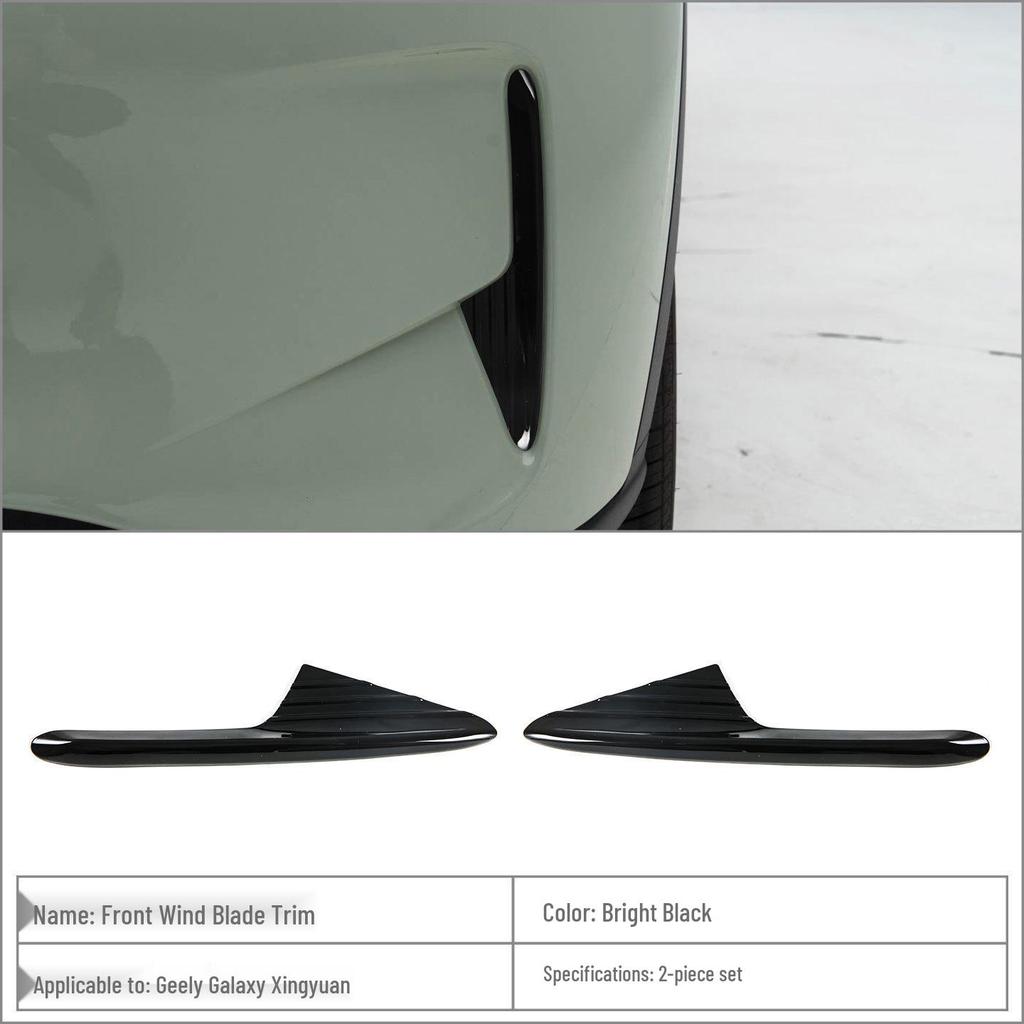 Geely Galaxy Xingyuan STAR Front Fog Light Eyebrow Trim for 25 Models