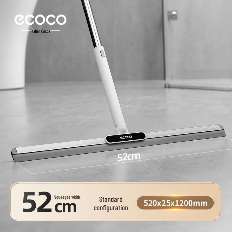 Telescopic Household Magic Broom