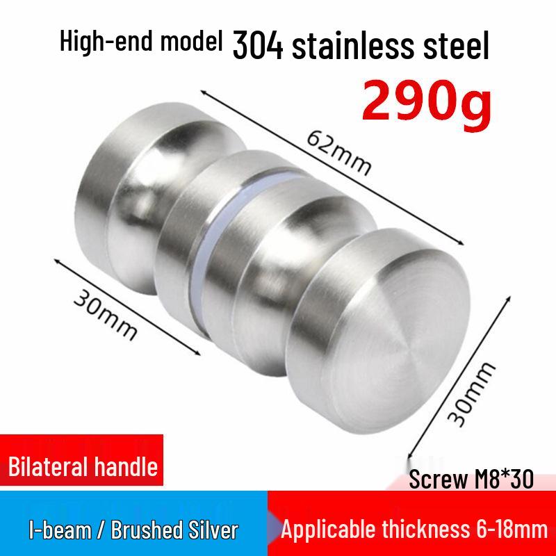 In-Stock Aluminum Alloy Single Hole Small Handle for Bathroom Glass and Sliding Doors