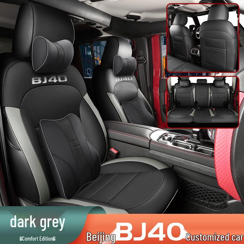 Durable Leather Seat Covers for Beijing BJ40 - Full Coverage, Year-Round Use, 5-Seat Fit