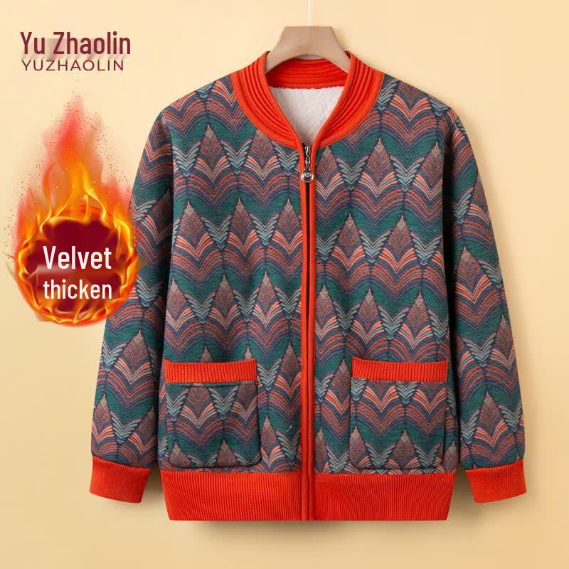 YUZHAOLIN Women's Fleece Lined Knit Cardigan