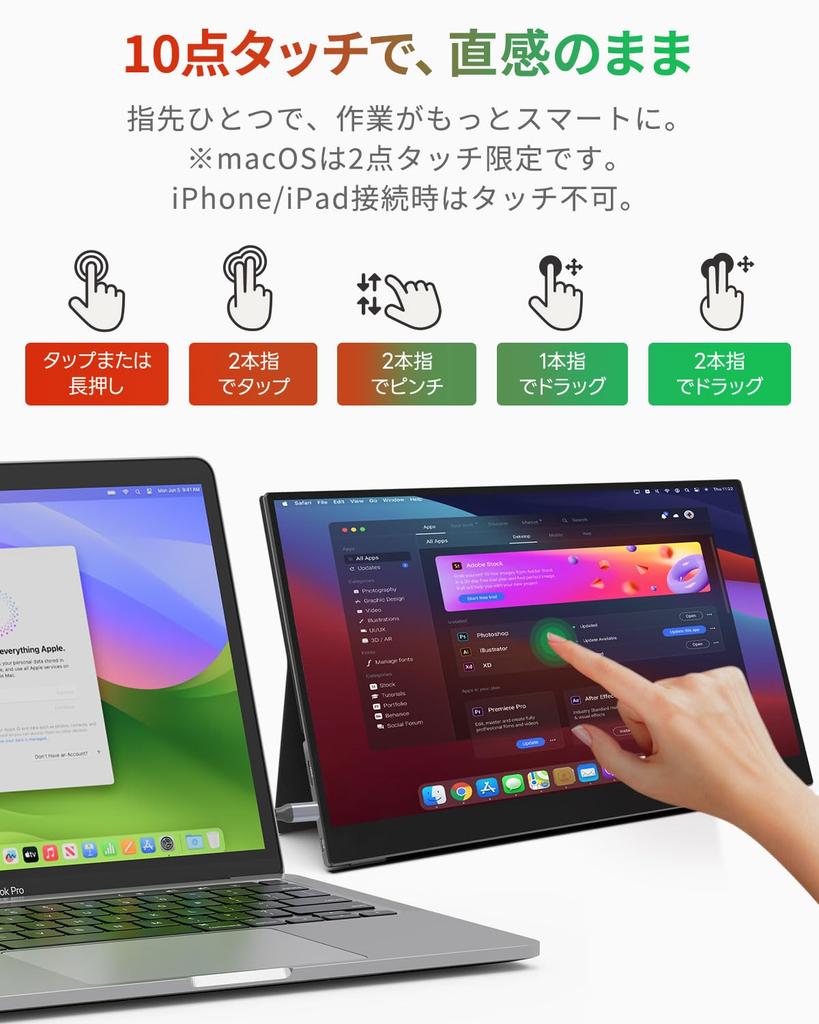 Intehill Mobile OLED Touchscreen Gaming 1920x1080 DCI P3 OLED Mobile USB Metal Tripod Stand Portable Monitor T13FA Monitor, 13.3-inch Monitor,