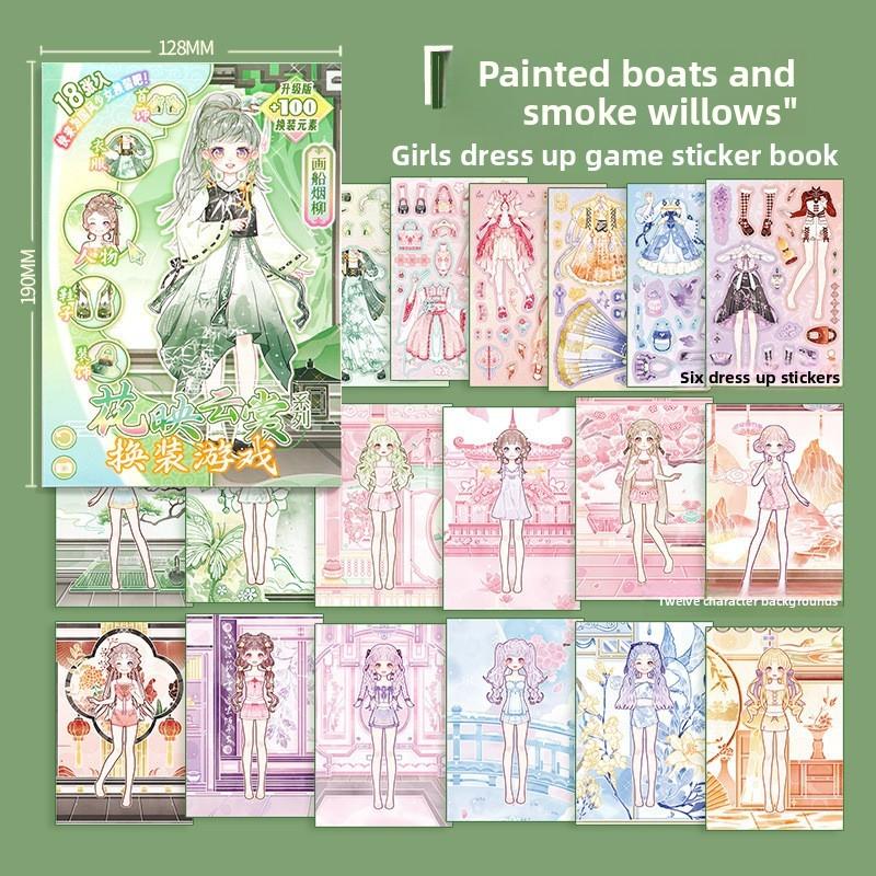 Princess Dress Up Sticker Album With Handmade Paper For Girls And Kids Craft Scene
