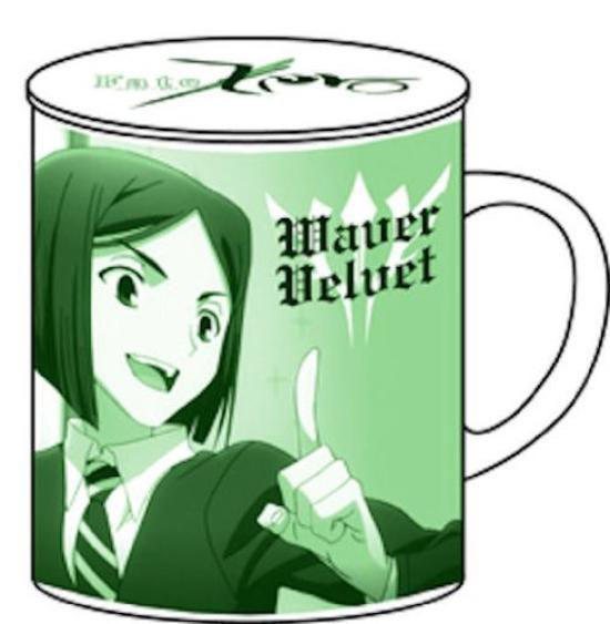 FateZero Waver Mug with Lid