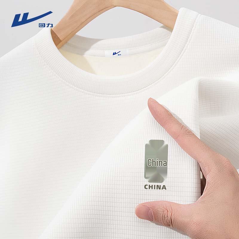 Warrior Men s Waffle Grid Fleece Lined Long Sleeve T-Shirt L