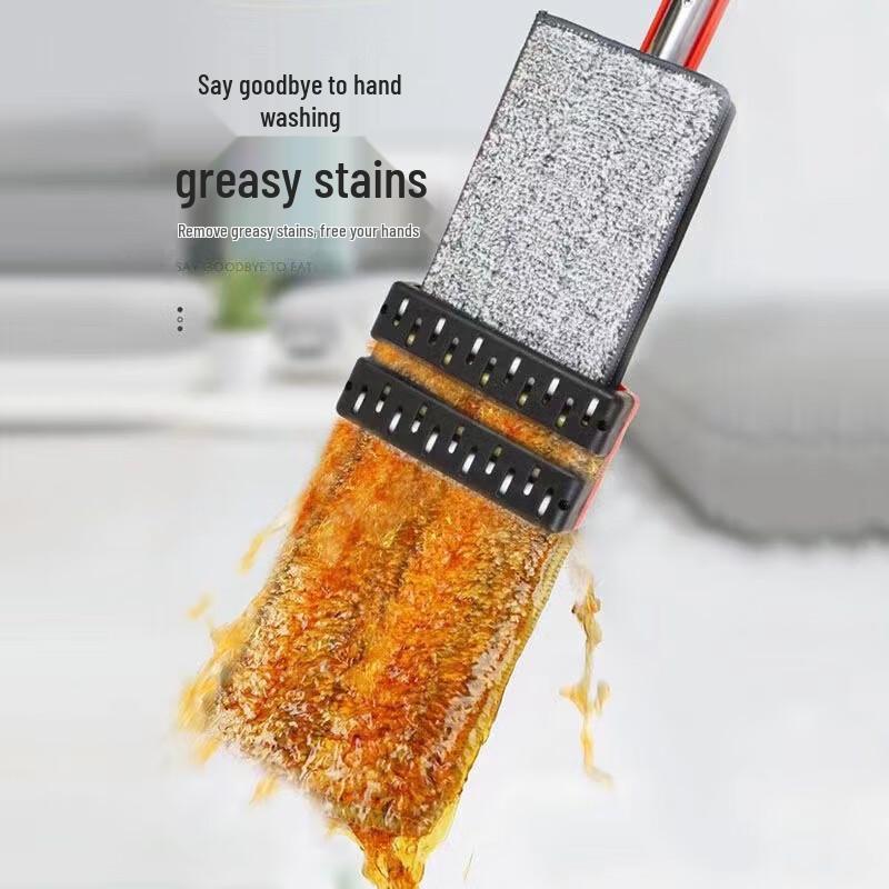 Hands-Free Dry & Wet Flat Mop