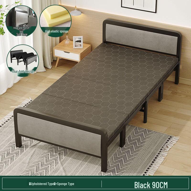 ZISIZ Foldable Single Nap Bed