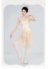Damen Sommer ärmelloser Ballett-Leotard für Tanz und Gymnastik