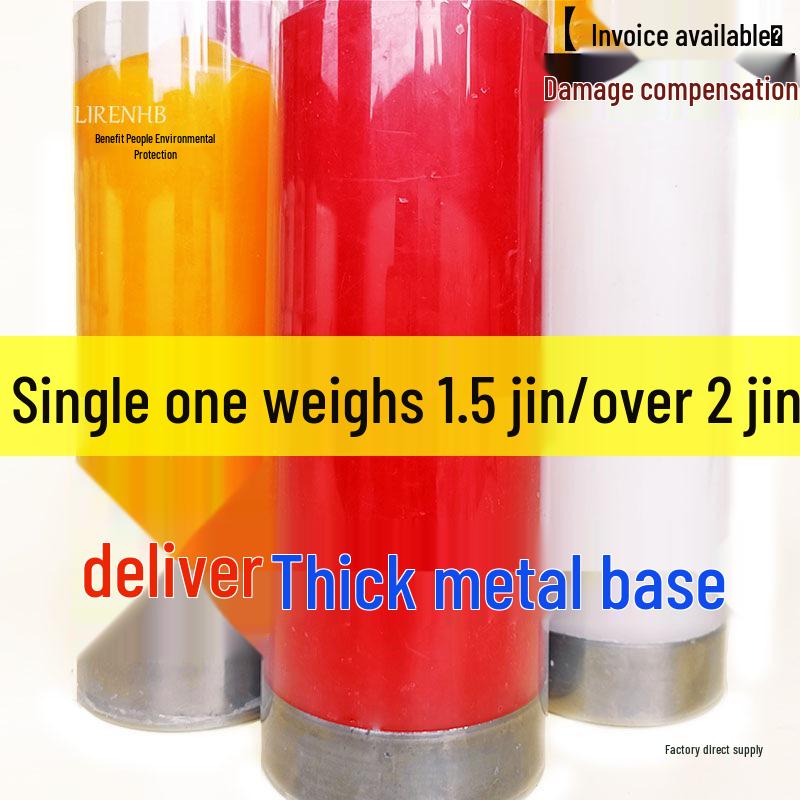 Large Red, White, & Yellow Cylinder Candle - Thick Household Lighting Candle