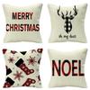 Festive Christmas Cushion Cover Featuring Adorable Reindeer And Snowflakes Design