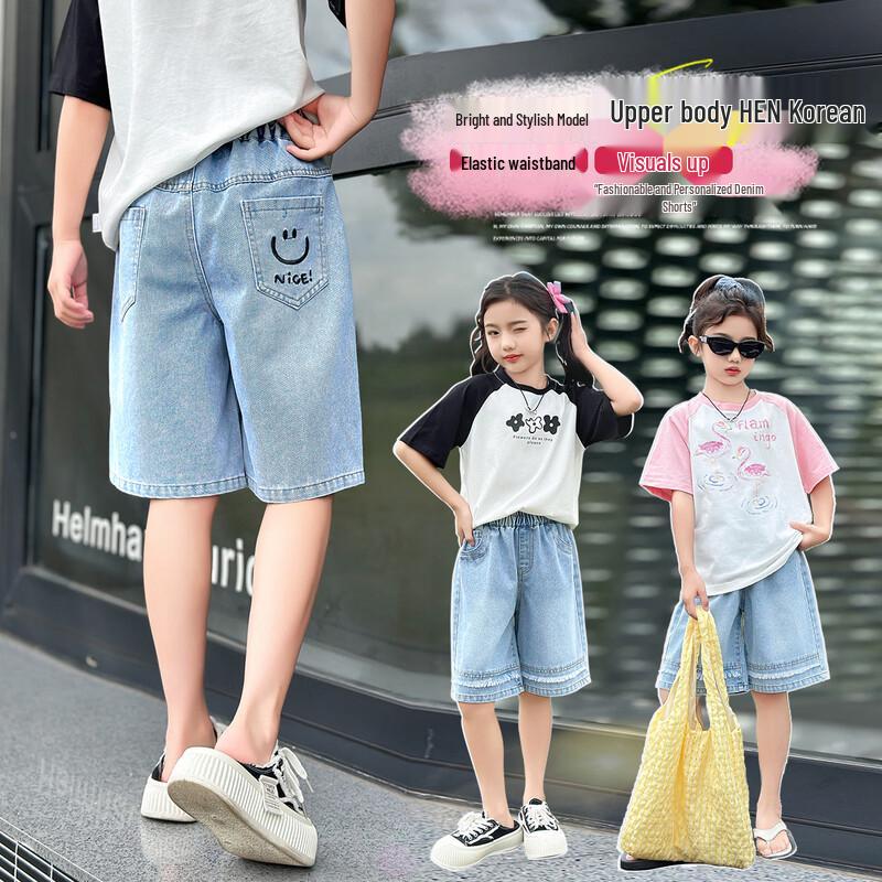 Tangshi Girls  Loose Fit Denim Shorts 160