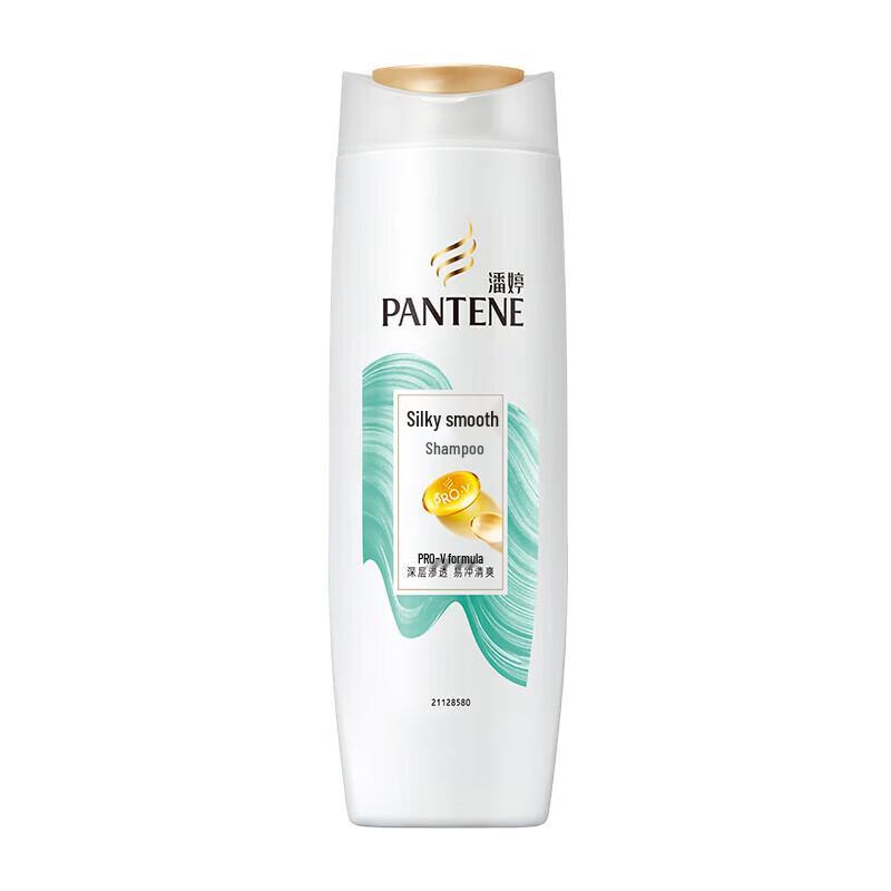 Pantene Silky Smooth Shampoo & Conditioner Set