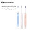 Leboo Youyang 3 Smart Sonic Electric Toothbrush (White+Blue+Pink 3-Pack)