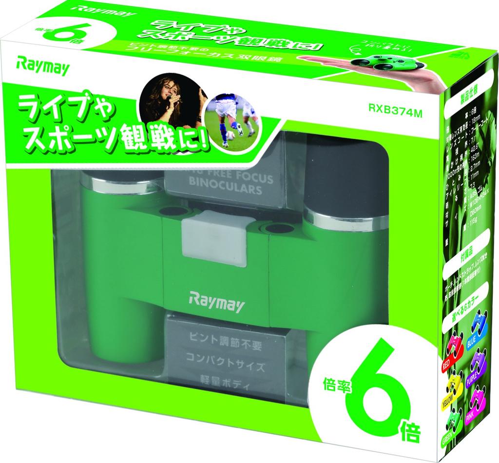 Raymay Fujii Binoculars Free Focus Roof Prism 6x Green RXB374M