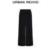 UR 2025 Autumn Women's Textured Drawstring Wide-Leg Pants