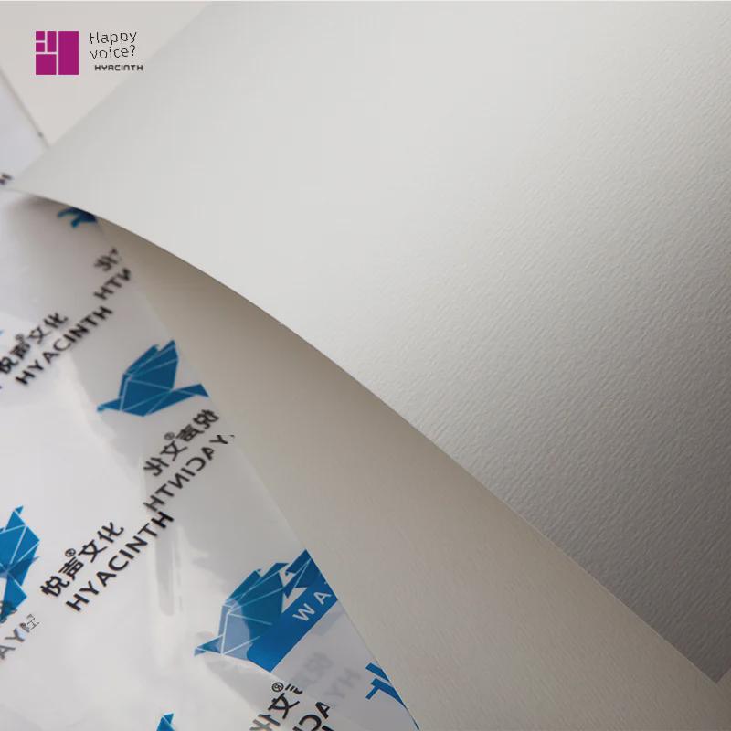 Yuesheng 300g Thickened Watercolor Sketch Paper - 200 Sheets, 4K/8K Sizes