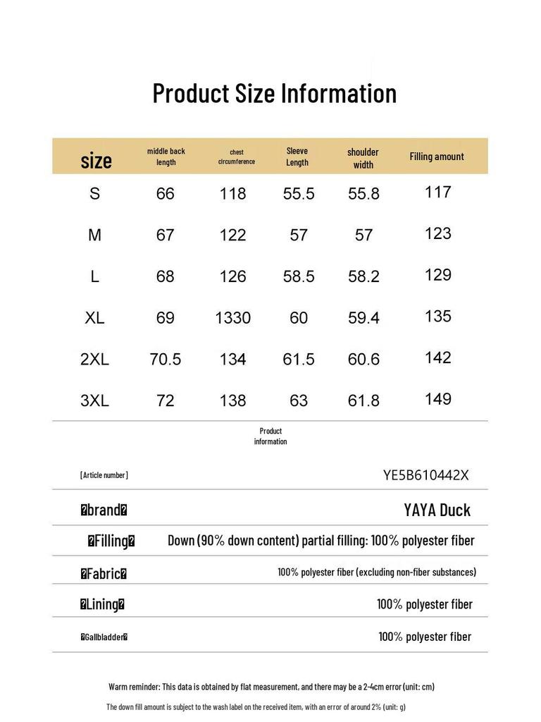YAYA 2025 Unisex Casual Short Stand Collar Duck Down Jacket