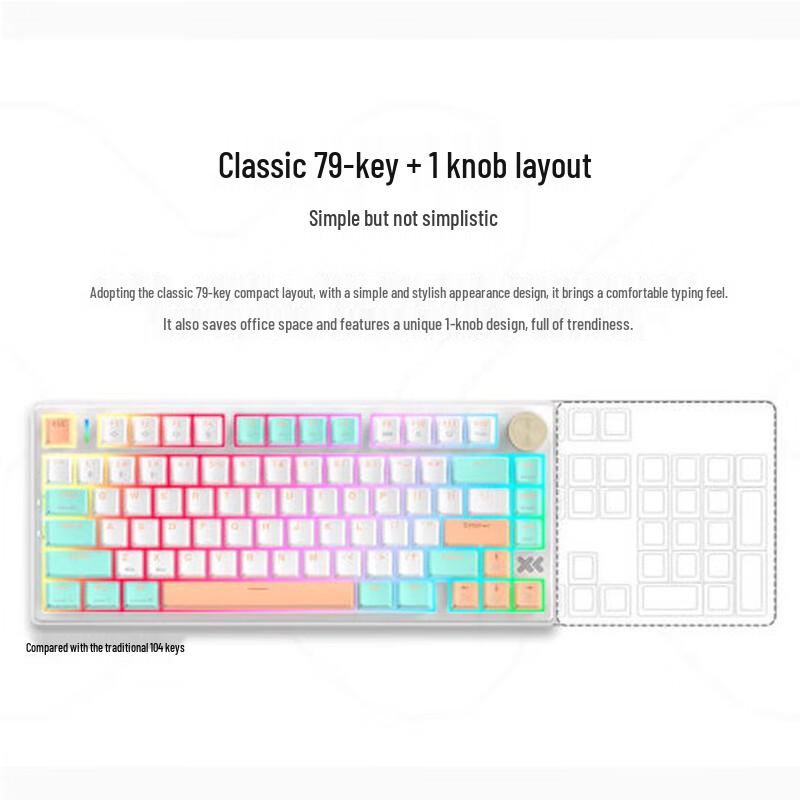 Lenovo Xiaoxin K5 Pro RGB Custom Mechanical Keyboard