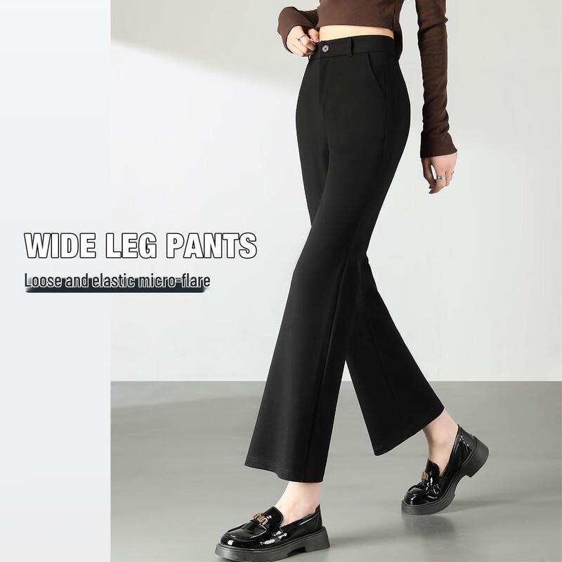 Handu Yishe Women's High-Waist Slim-Fit Flared Pants