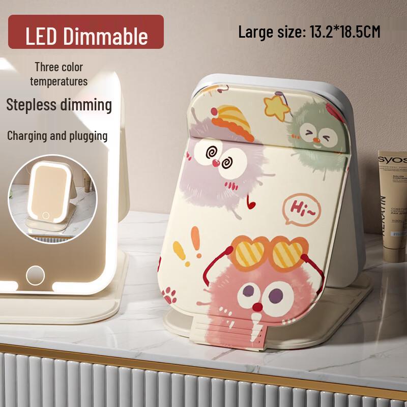 Cai Kun Printed Portable Folding Desktop Makeup Mirror