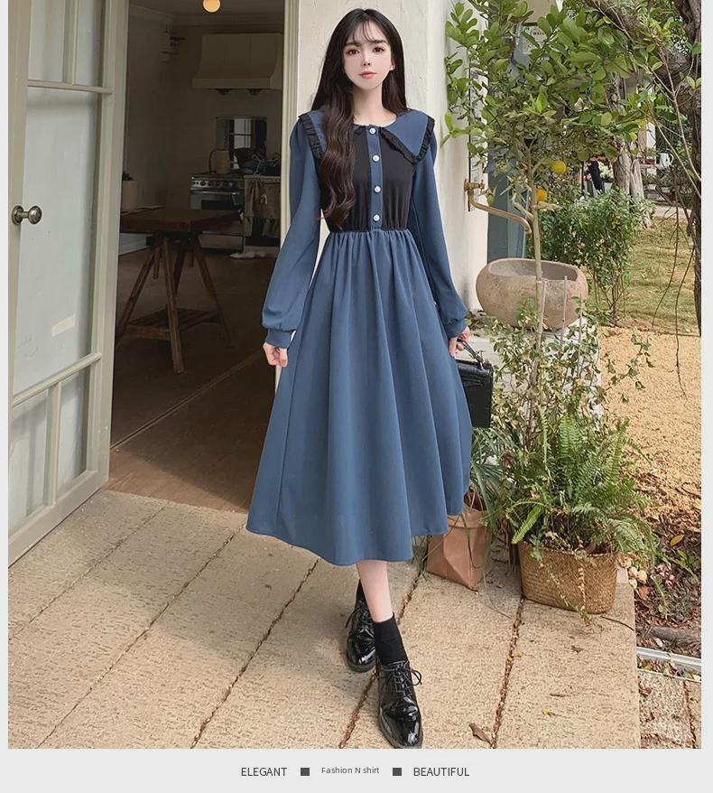 Women's Contrast Color Long Skirt: 2024 Spring/Autumn Fashionable, Comfortable, Mature Style Dress