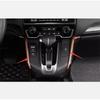 Gear Shift Both Side 2017- Strip Trim For Honda CRV CR-V Peach Wood Grain