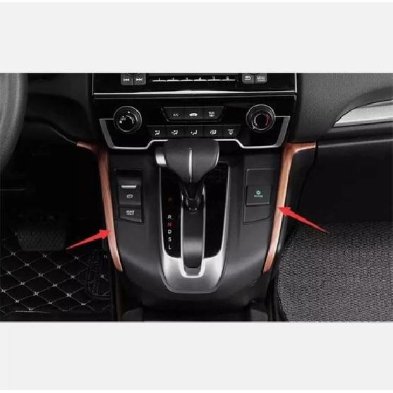 Gear Shift Both Side 2017- Strip Trim For Honda CRV CR-V Peach Wood Grain