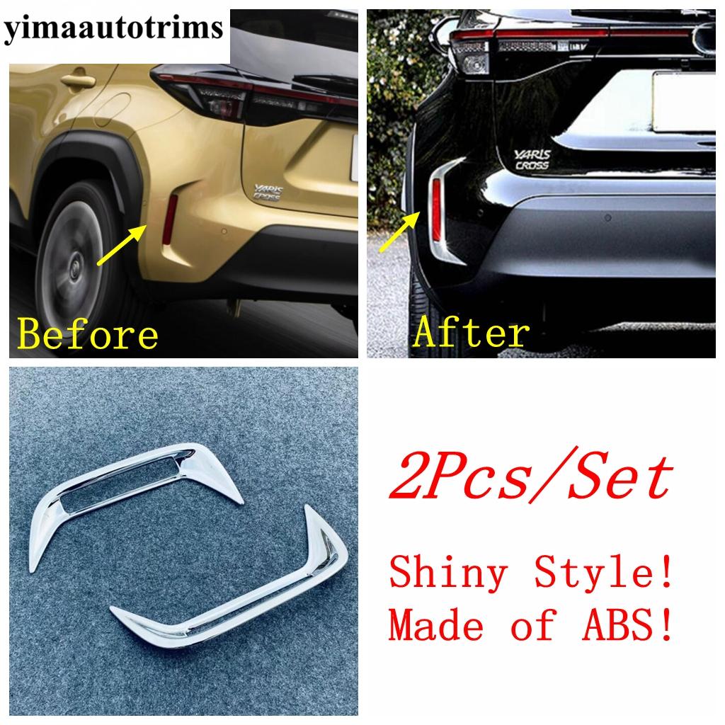 ABS Car Middle Grille Strip / Fog Light Lamp Eyebrow / Rearview Mirror Cover Trim Accessories For Toyota Yaris Cross -