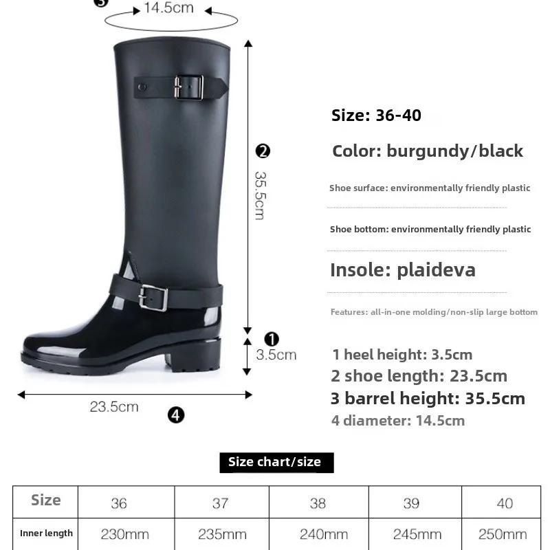 Women's High Tube Rubber Boots Outdoor Non Slip Hiking Water Shoes for Women Waterproof Garden Shoes Botas Lluvia Mujer