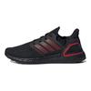 adidas Tênis UltraBoost 20 Lunar New Year 2023 Unissex Preto Core-Preto Vivid-Vermelho ID4255