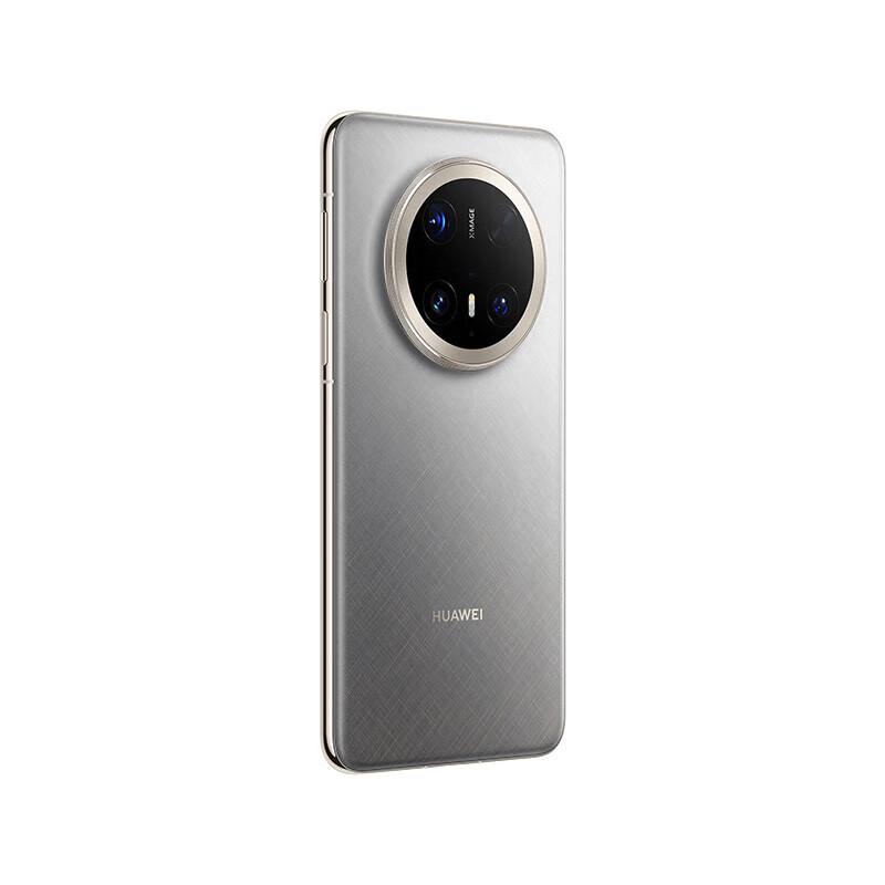 Huawei Mate70 Pro+ (CN Version)