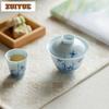 150ml Hand Drawn Blue Bamboo Gaiwan Aesthetic Tea Tureen Tea Bowl With Lid Kit Tea Maker Cover Bowl Cha Supplies Ornaments Gift