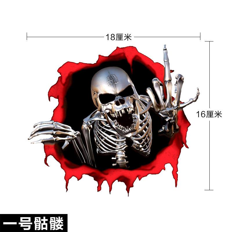 J530#Angry Skeleton Skull Sticker On The Car Vinyl Decal Waterproof Decoration Car Stickers