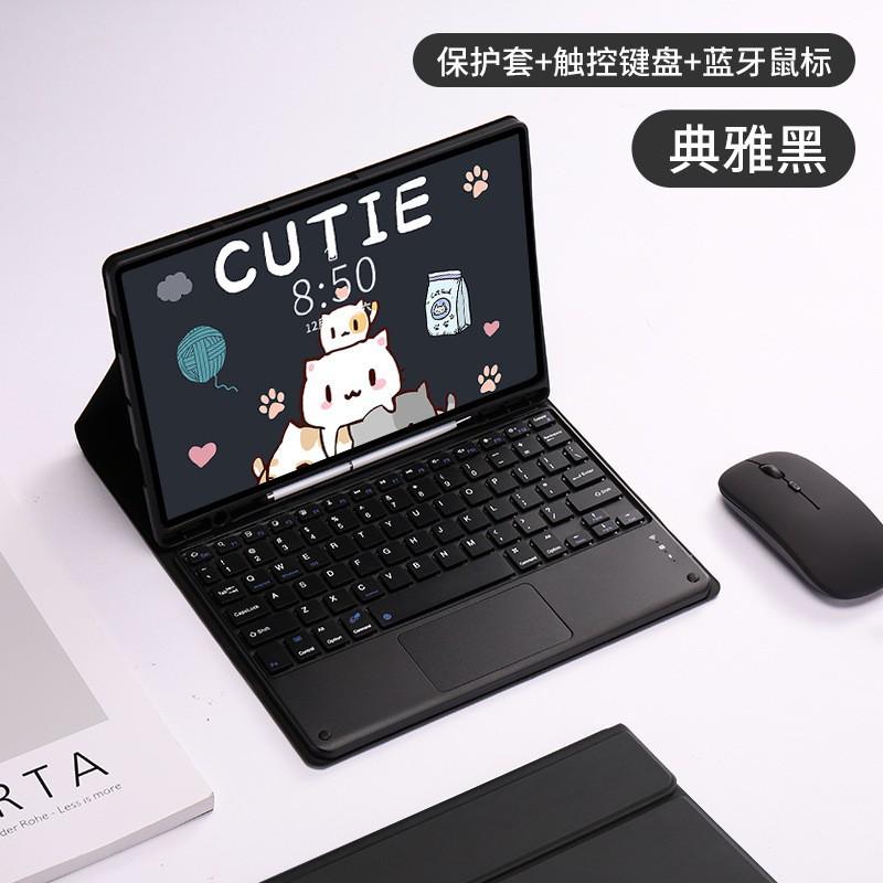 11 Inch Tablet Case With Detachable Bluetooth Keyboard Magnetic Stand Function TPU Soft Shell Galaxy Tab A9