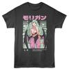 Darkstalkers Capcom Fighting Game Morrigan Aensland Succubus Men's T Shirt