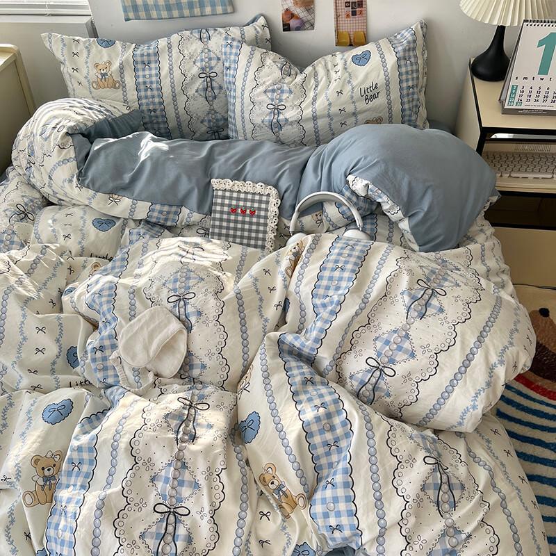 Korean Bear Cub Bedding Set